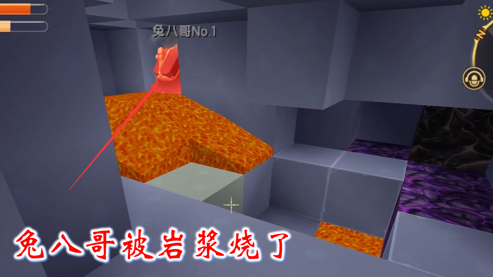 迷你世界联机479:猪小妹拿着一桶岩浆,直接倒在兔八哥的脚下